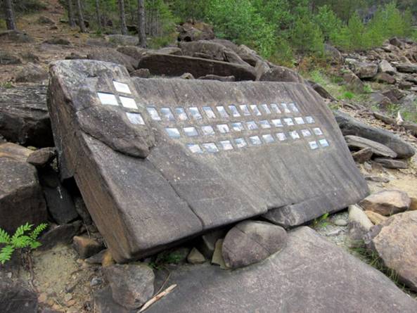 Soga om ein stein av Marianne Heske. Foto:Nerlands Granittindustri AS